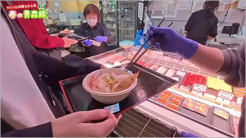 04 のっけ丼
