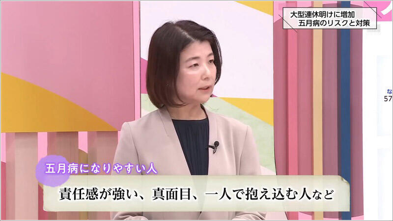 08 赤松さん