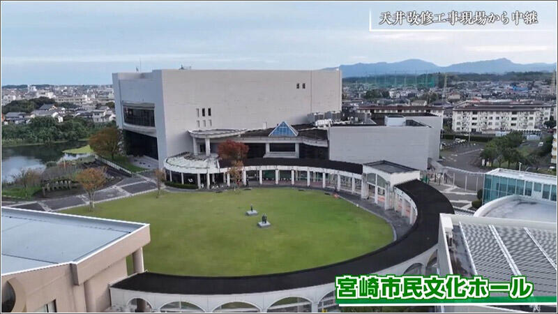 01 宮崎市民文化ホール