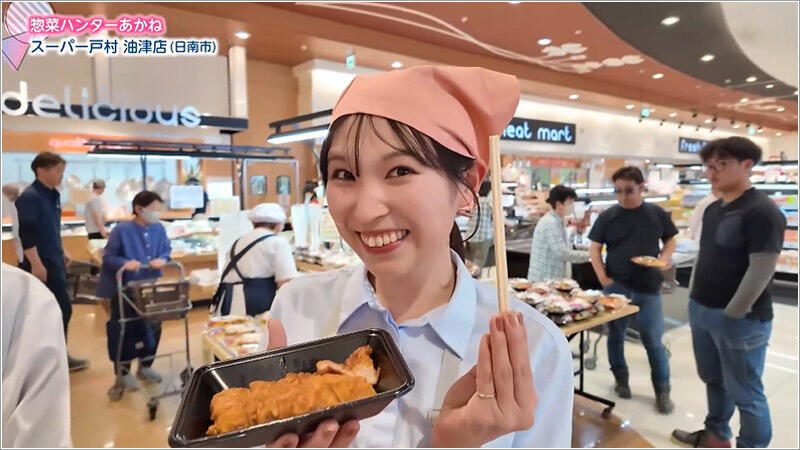 03 羽身のとむら焼