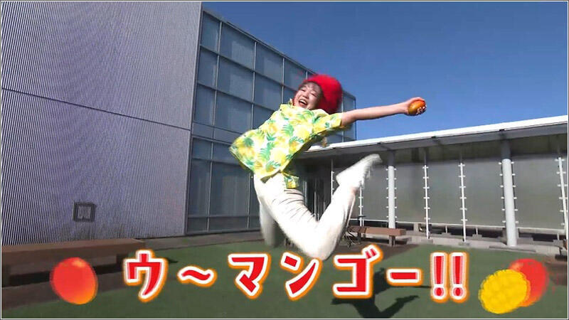 01 ウーマンゴー