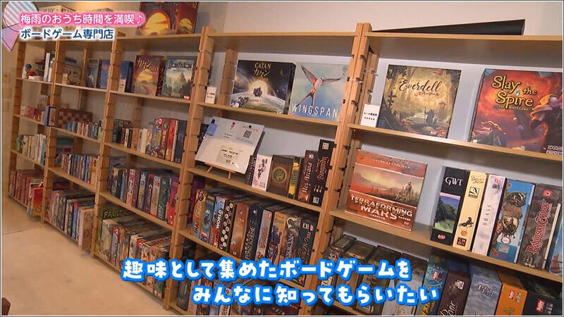 01 みやボド