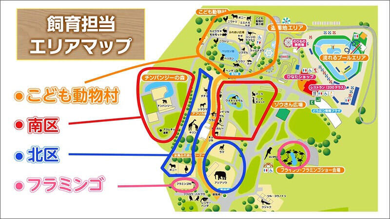 01 エリアマップ