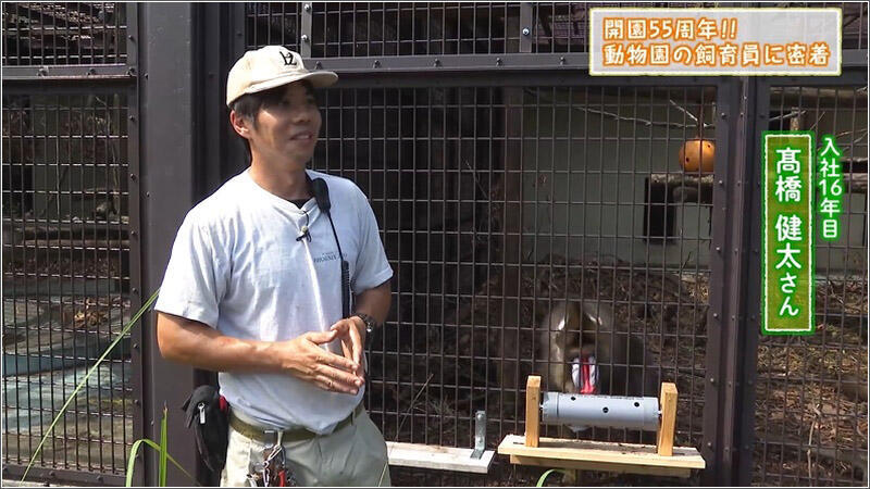 05 髙橋健太さん