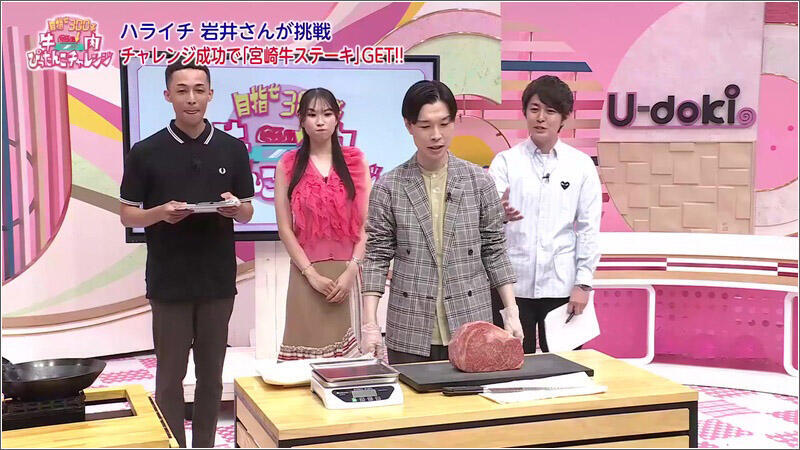 07 宮崎牛サーロイン2kg