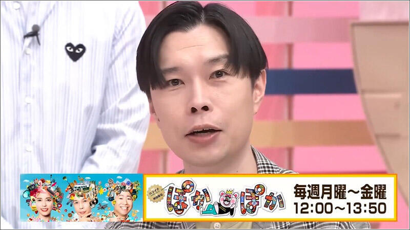 13 お知らせ