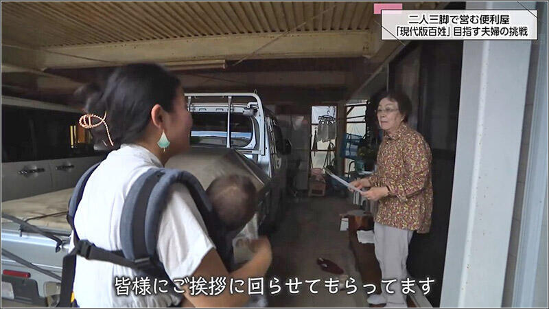 08 楓さん
