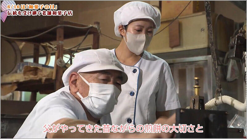 09 川越早紀さん