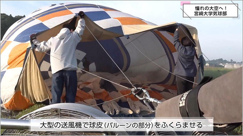 07 送風機