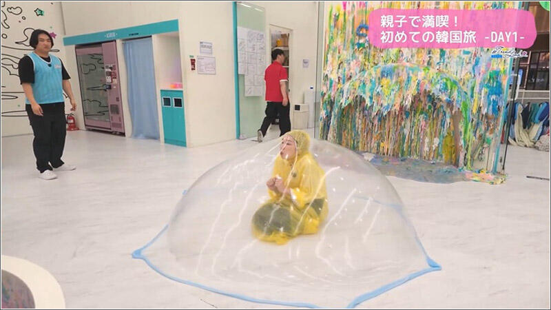 06 スライムの中にはいってみたり