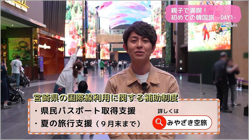 18 お知らせ