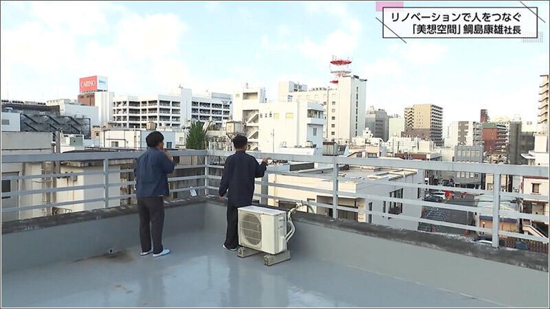 07 ビルの屋上