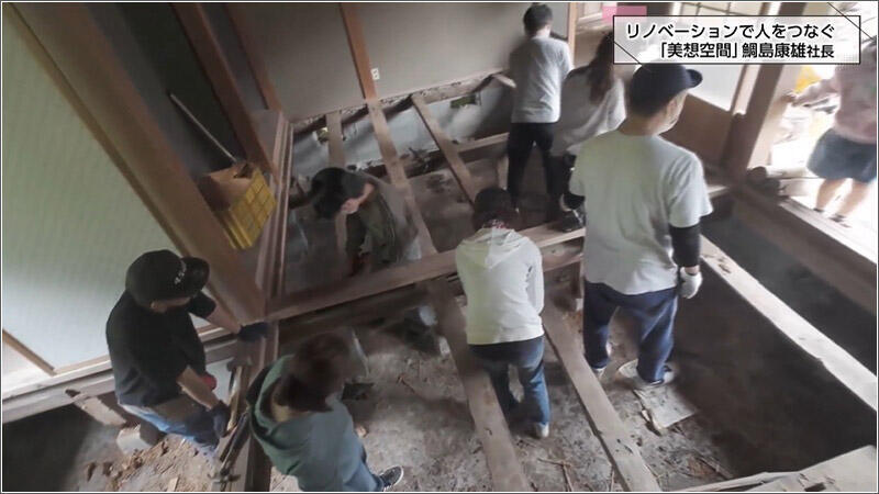 12 参加者