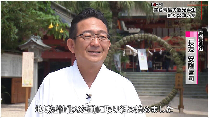 03 長友安隆さん