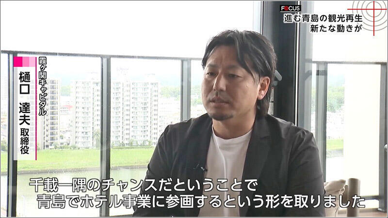 08 樋口達夫さん