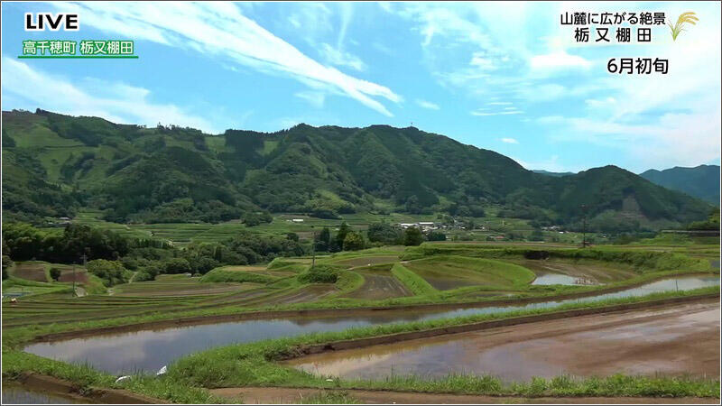 01 棚田