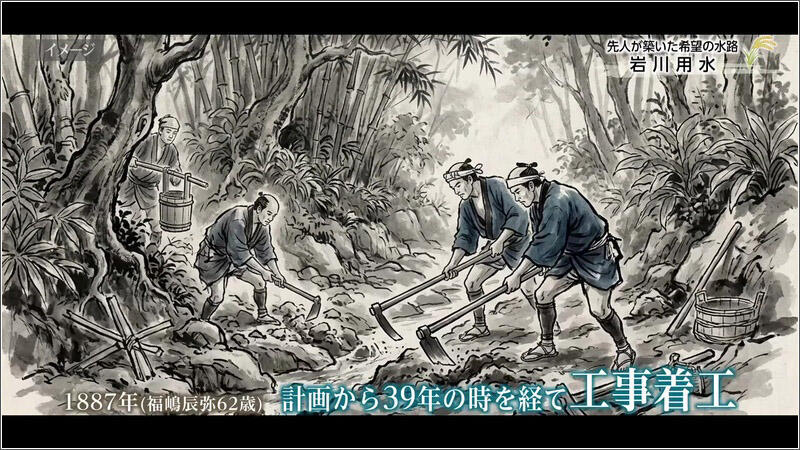 04 工事着工