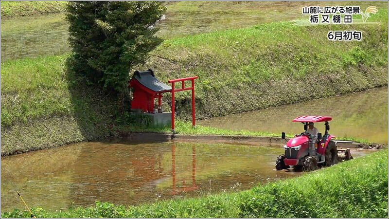 08 高千穂の風景