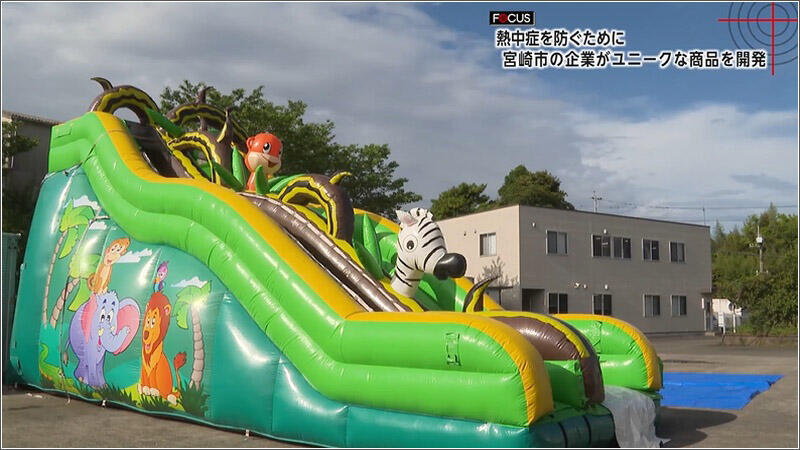 04 ふわふわ遊具
