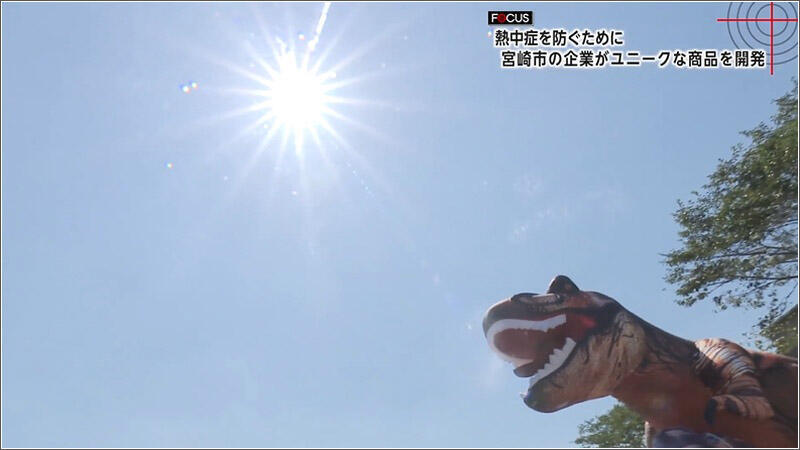 09 太陽
