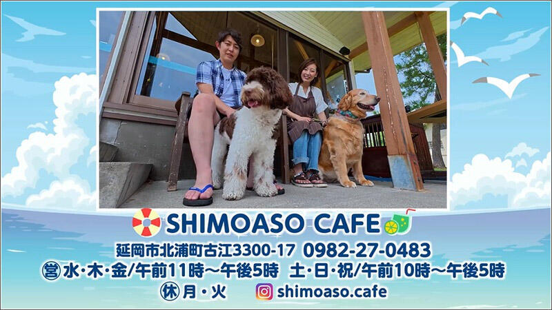 06 お知らせ