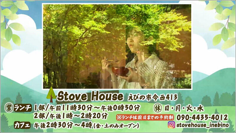 12 お知らせ