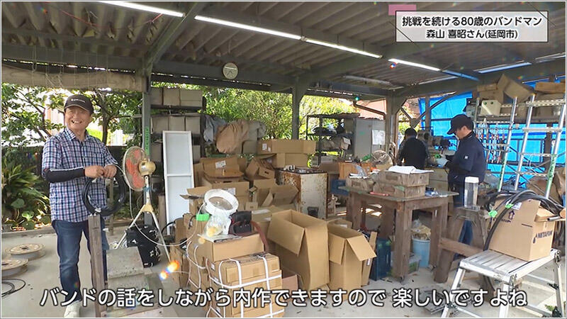 05 農業支援装置の開発・製造