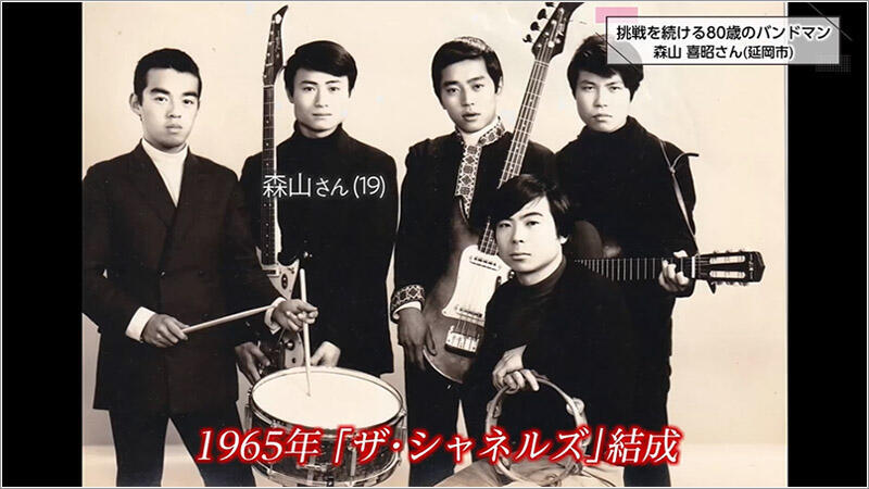 07 音楽の原点