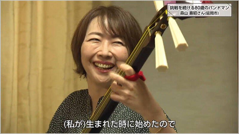 14 森山由希華さん