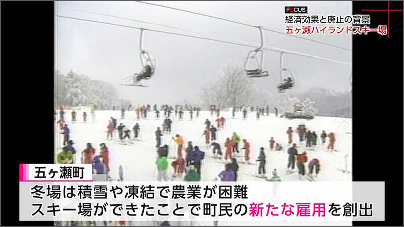 05 新たな雇用を創出