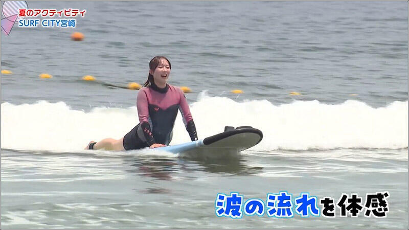 05 上体を起こす