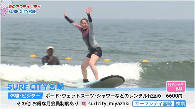 09 お知らせ