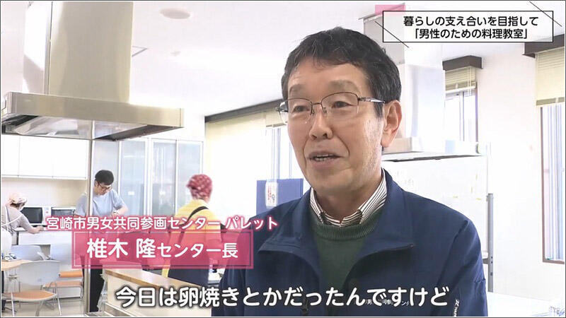 04 椎木隆センター長