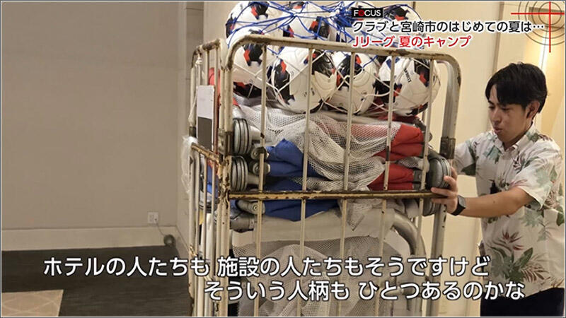13 甲斐さん