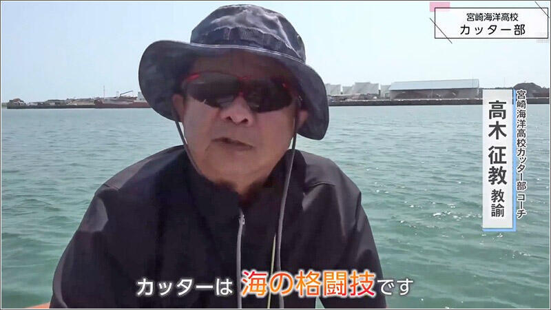 02 高木征教さん