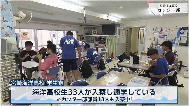 07 寮の食堂
