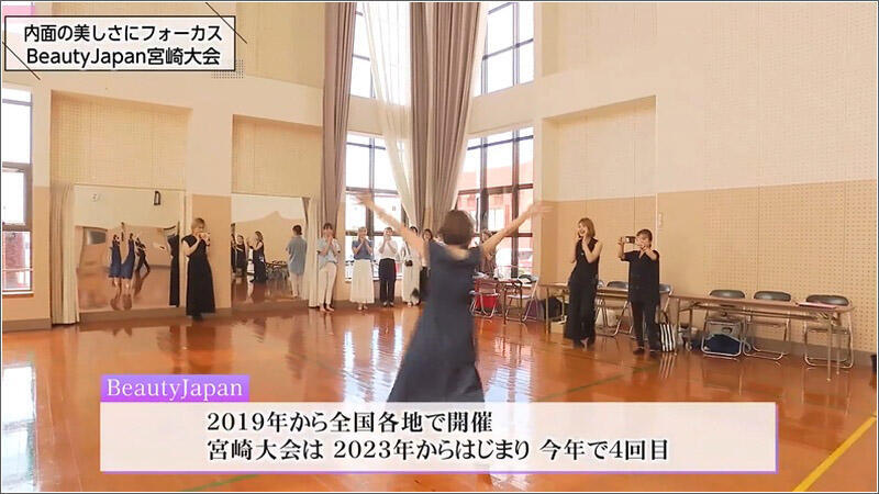 01 大会1カ月前