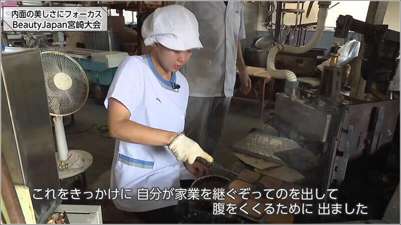03 川越早紀さん