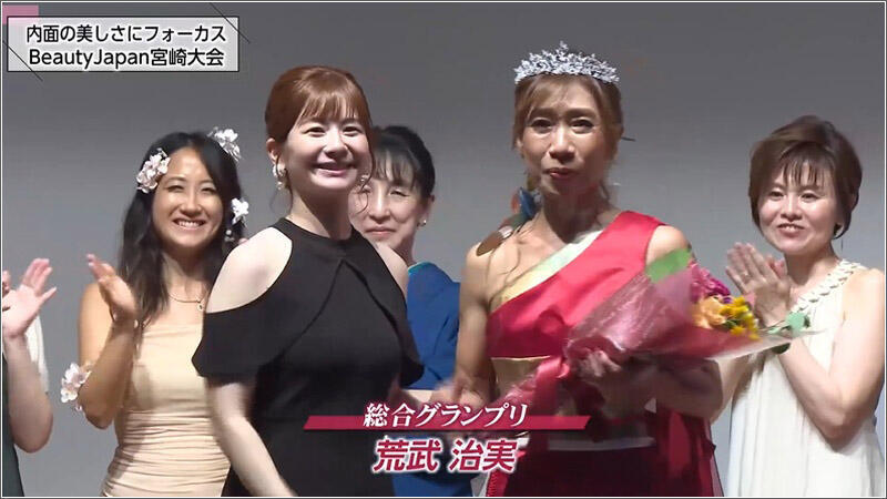12 荒武治実さん