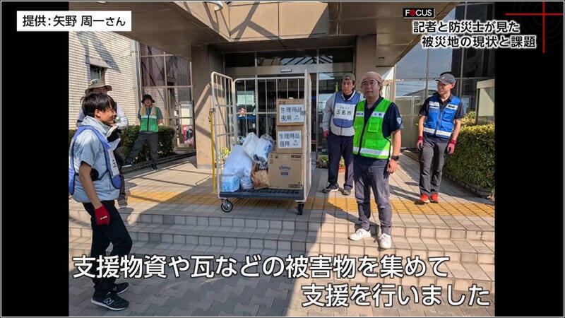 06 支援の様子