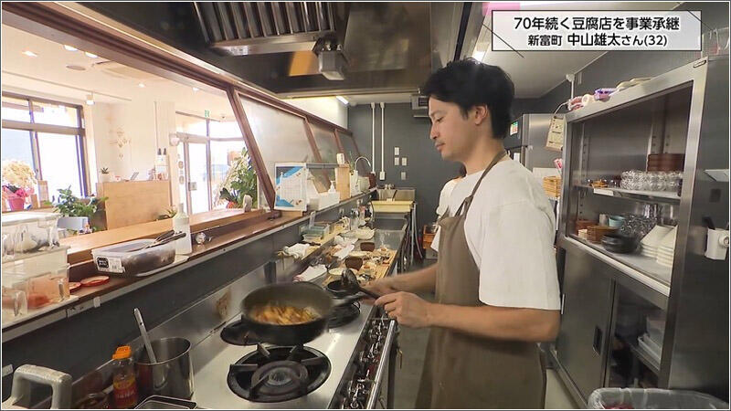 09 中山雄太さん