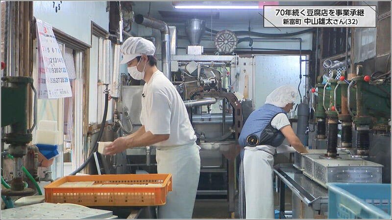 12 梶原とうふ店