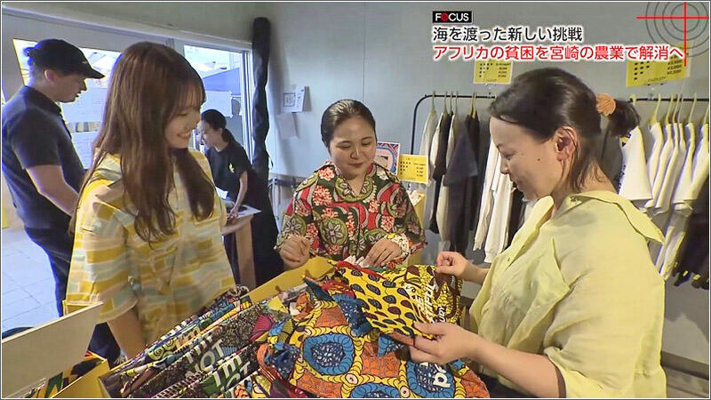 01 マーケットイベント