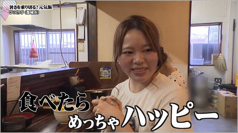 03 お客さん