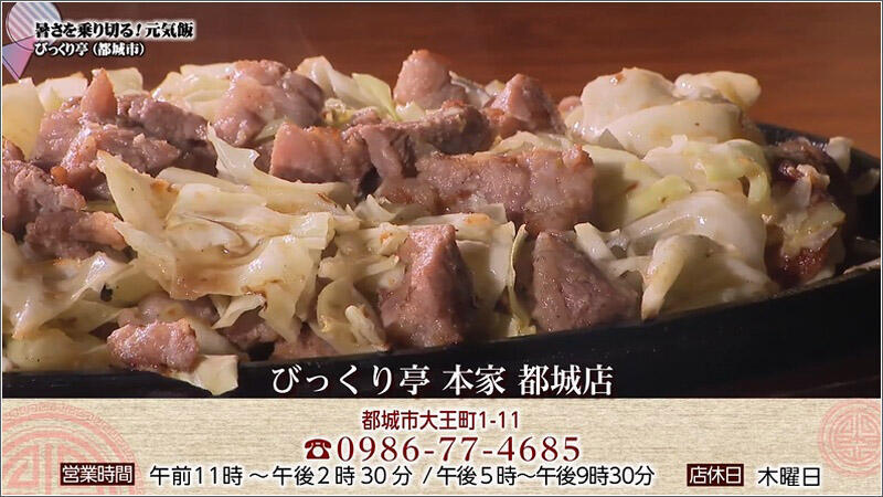 06 お知らせ