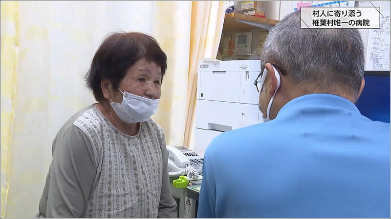 03 診察中:吉持厳信院長
