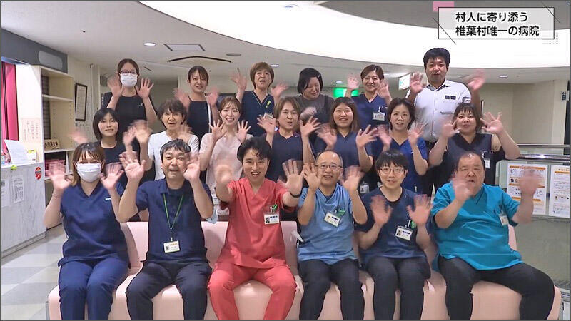 11 病院のみなさん