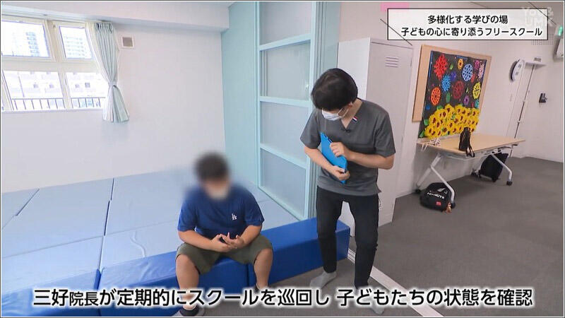 09 定期的に教室を巡回