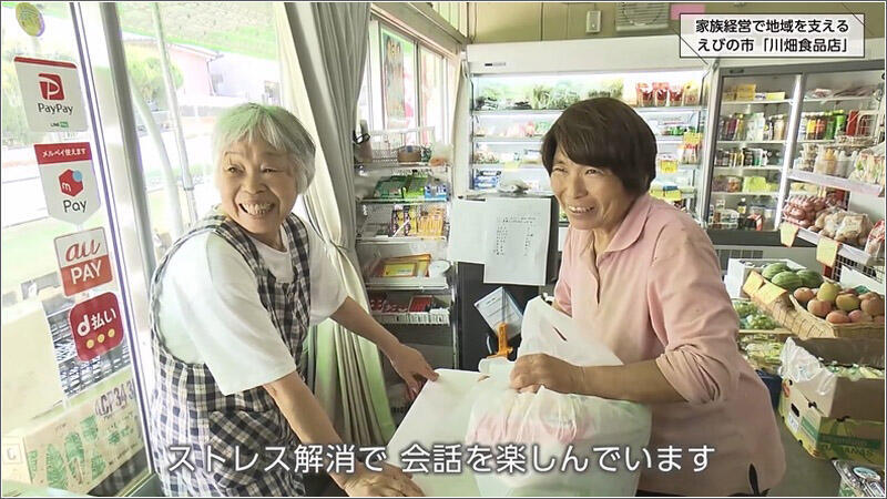 10 母の正子さん