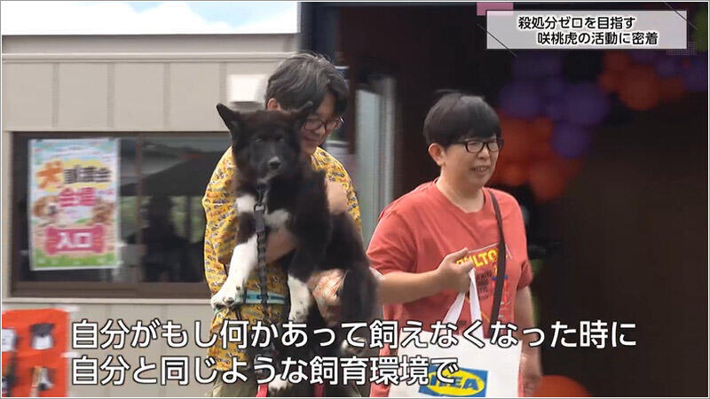 08 後見人の存在